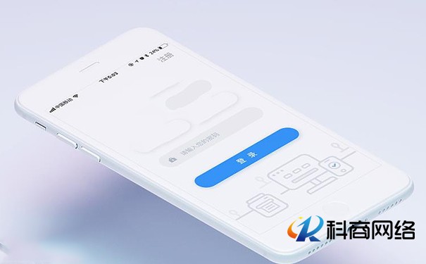 APP定制開發(fā)與模板開發(fā)有什么不同？