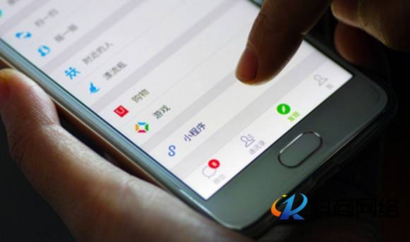 小程序如何助力零售業完成消費場景升級！